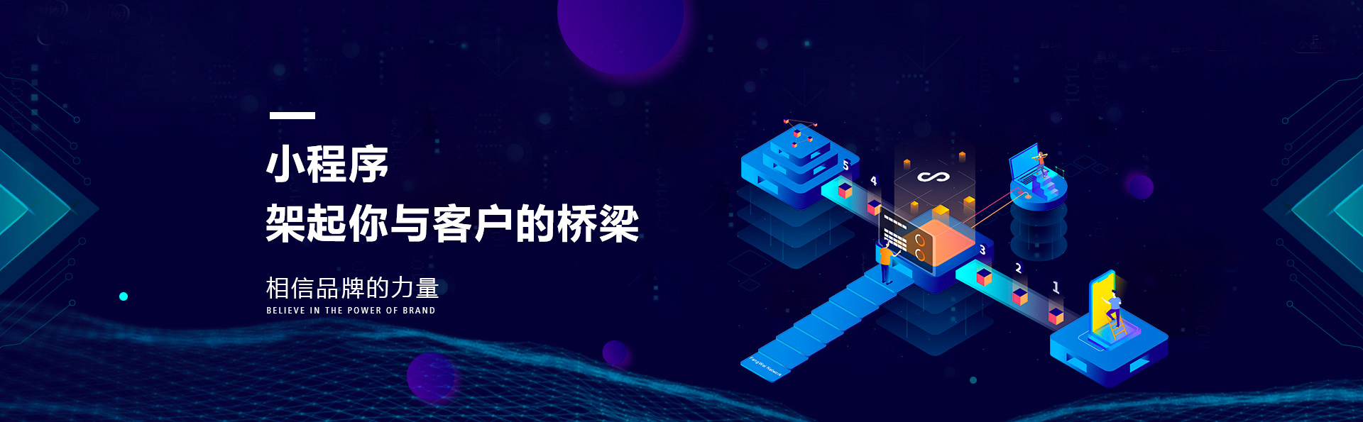 banner3.jpg